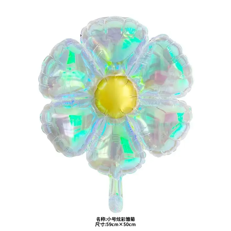 23" Iridescent Flower 1 pc