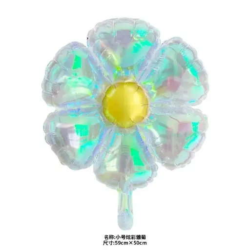 23" Iridescent Flower 1 pc